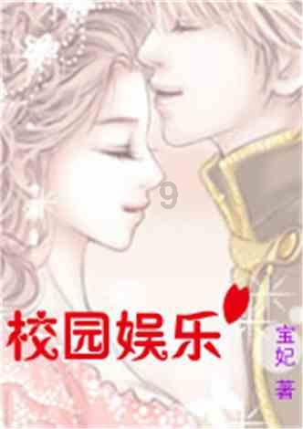 全民剧本大师内置菜单
