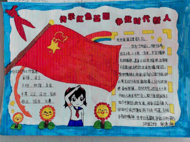滑雪可以自己学会么?-最好的知识问答网页