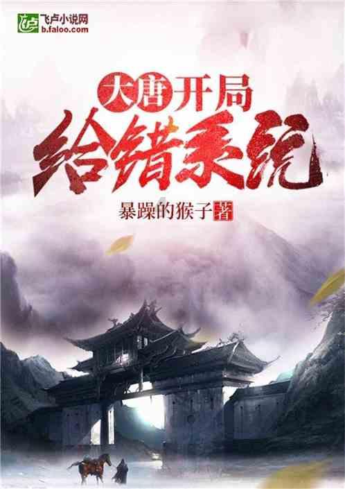 探索你想知道的,尽在鸡皮肤是什么原因引起的.!!—有问必答平台